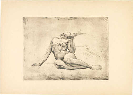 Быковская Евгения Константиновна, Костин Сергей Николаевич, Гущин Николай Михайлович, Аркадьевский Сергей Герасимович, Фроман Павел Петрович, Шумилович С.. Из собрания Лидина подборка из семи листов
с изображением обнаженной натурщицы. 1914 г